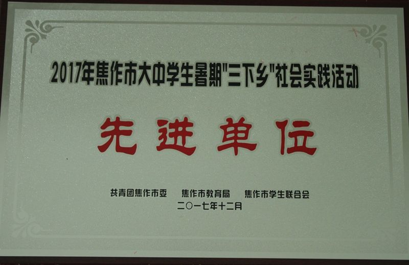 精产国品一二三产区蘑菇视频