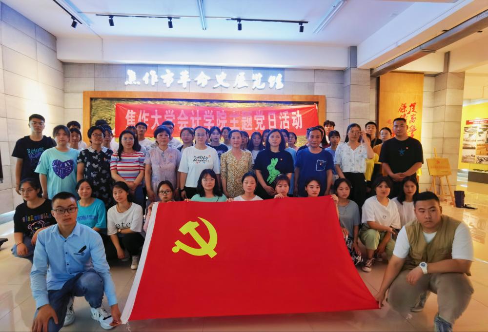 精产国品一二三产区蘑菇视频