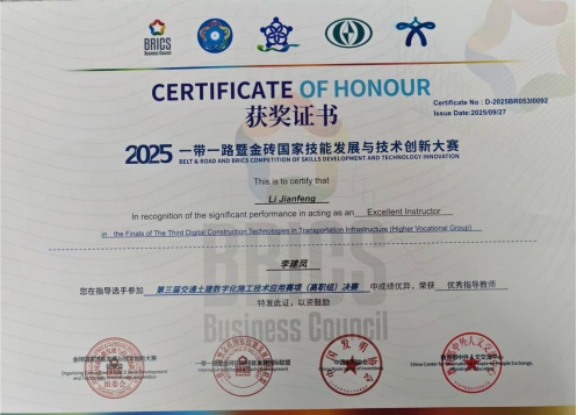 精产国品一二三产区蘑菇视频