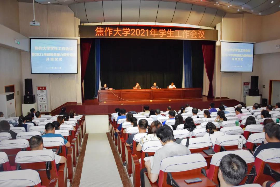 精产国品一二三产区蘑菇视频