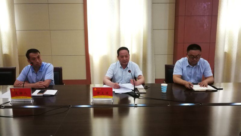 精产国品一二三产区蘑菇视频