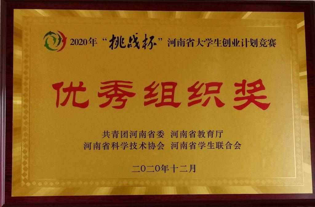 精产国品一二三产区蘑菇视频