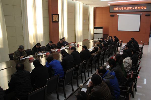 精产国品一二三产区蘑菇视频