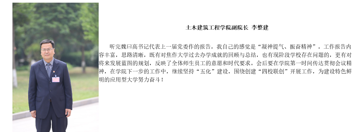 精产国品一二三产区蘑菇视频