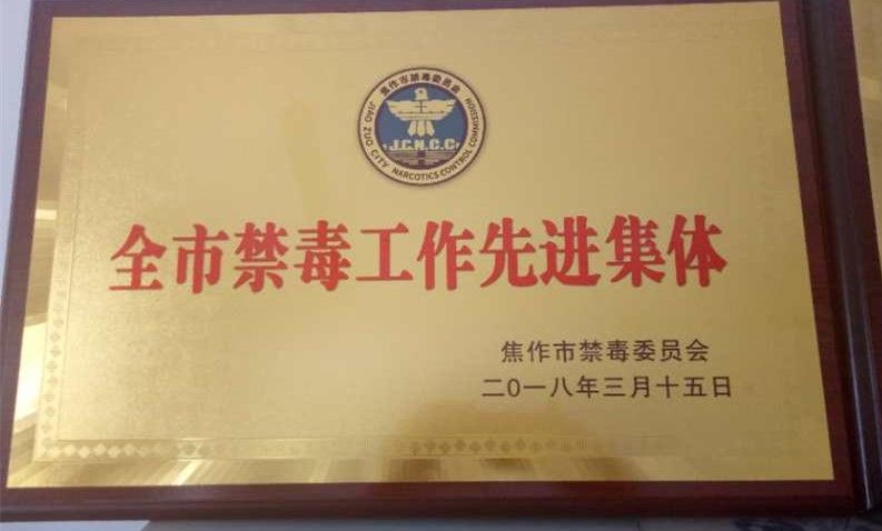 精产国品一二三产区蘑菇视频