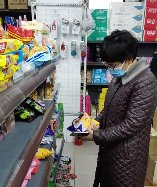 精产国品一二三产区蘑菇视频