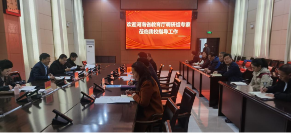 精产国品一二三产区蘑菇视频