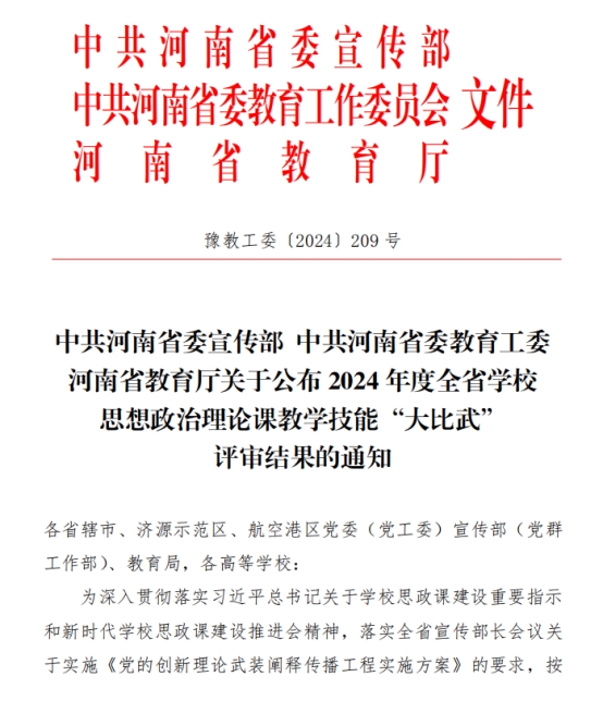 精产国品一二三产区蘑菇视频