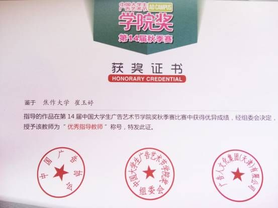 精产国品一二三产区蘑菇视频