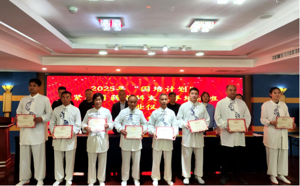 精产国品一二三产区蘑菇视频