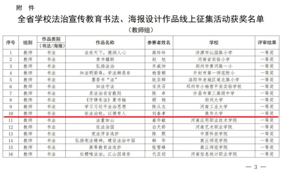 精产国品一二三产区蘑菇视频