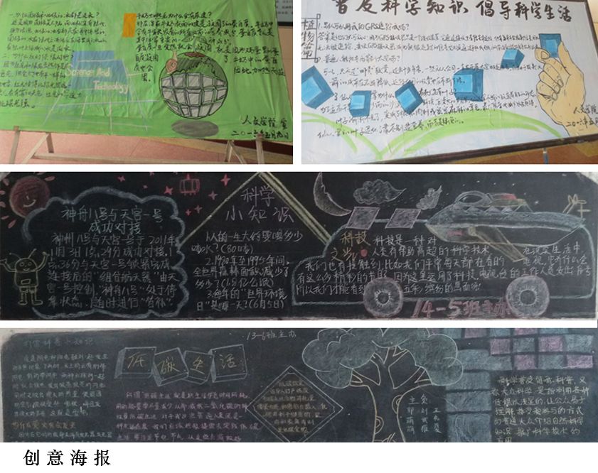 精产国品一二三产区蘑菇视频