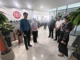 精产国品一二三产区蘑菇视频