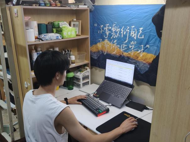精产国品一二三产区蘑菇视频