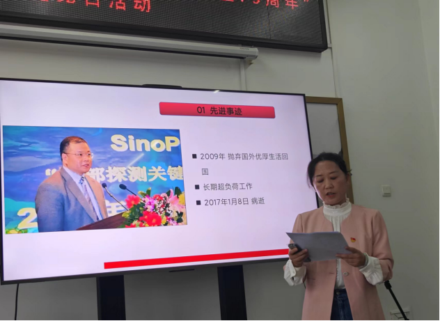 精产国品一二三产区蘑菇视频