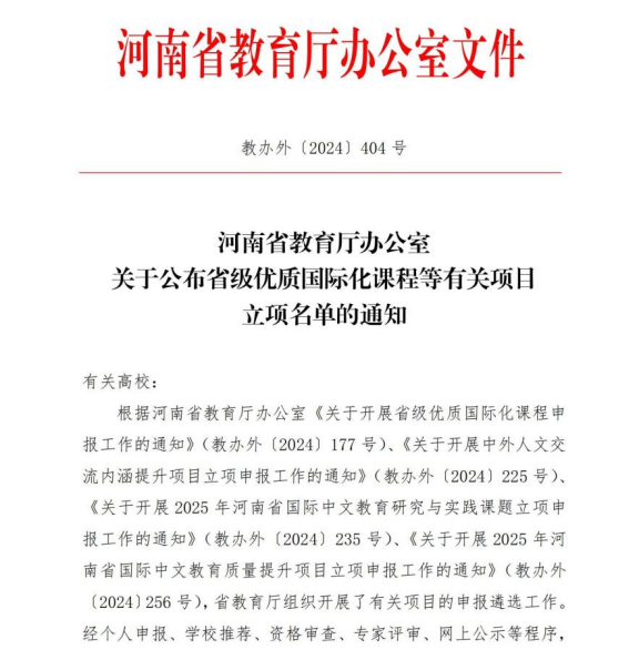 精产国品一二三产区蘑菇视频