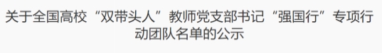 精产国品一二三产区蘑菇视频