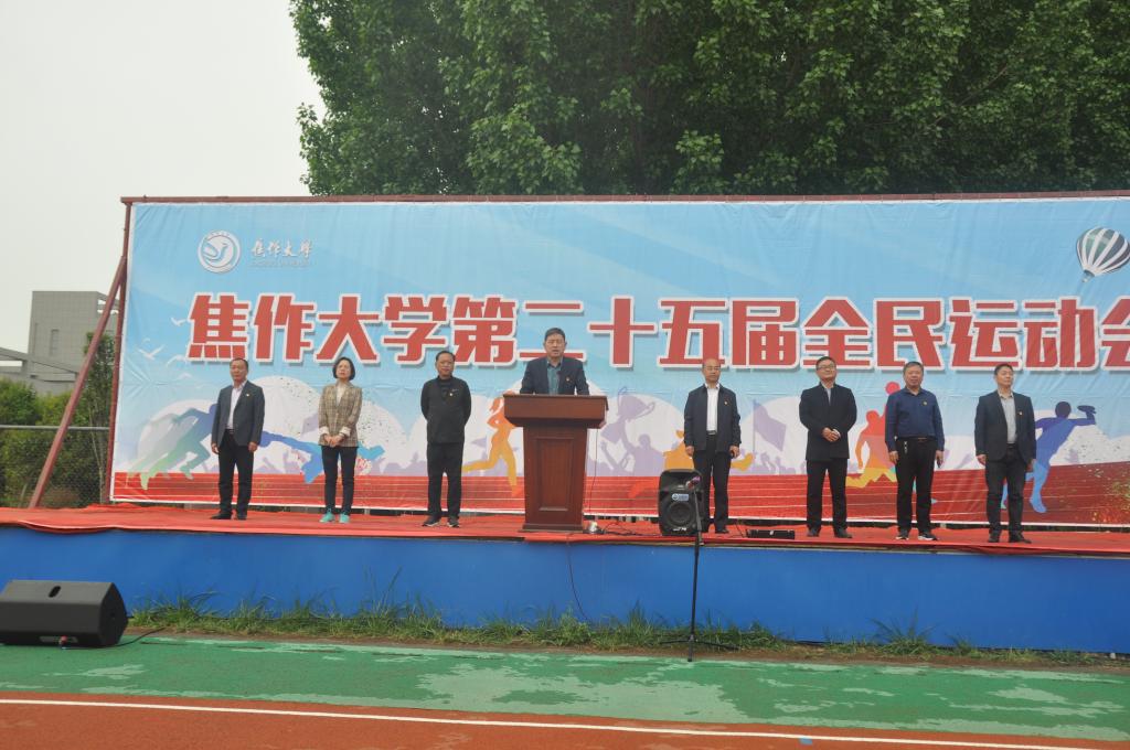 精产国品一二三产区蘑菇视频