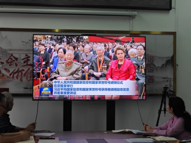 精产国品一二三产区蘑菇视频