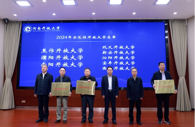 精产国品一二三产区蘑菇视频