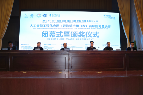 精产国品一二三产区蘑菇视频
