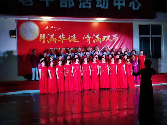 精产国品一二三产区蘑菇视频