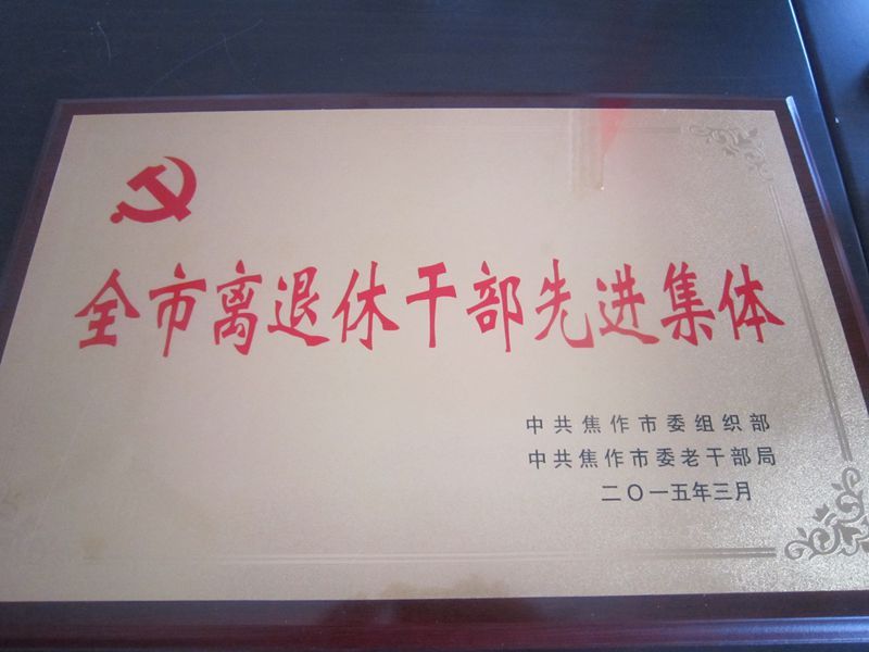 精产国品一二三产区蘑菇视频