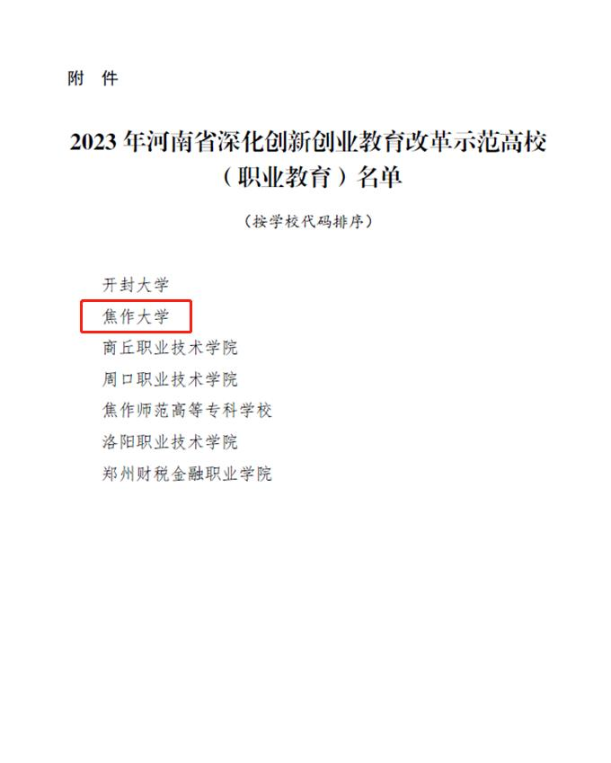 精产国品一二三产区蘑菇视频