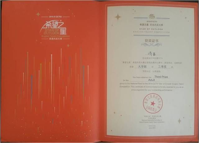 精产国品一二三产区蘑菇视频