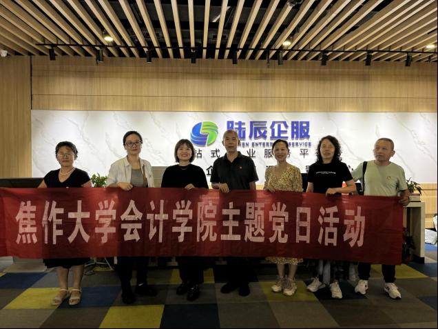 精产国品一二三产区蘑菇视频