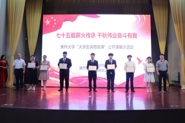 精产国品一二三产区蘑菇视频