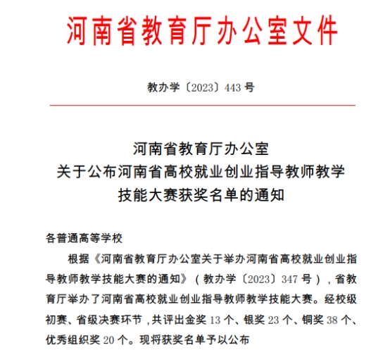 精产国品一二三产区蘑菇视频