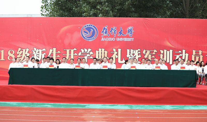 精产国品一二三产区蘑菇视频