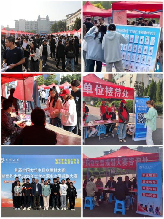 精产国品一二三产区蘑菇视频