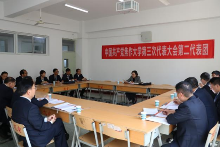 精产国品一二三产区蘑菇视频