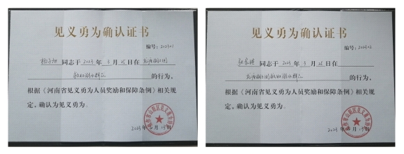 精产国品一二三产区蘑菇视频