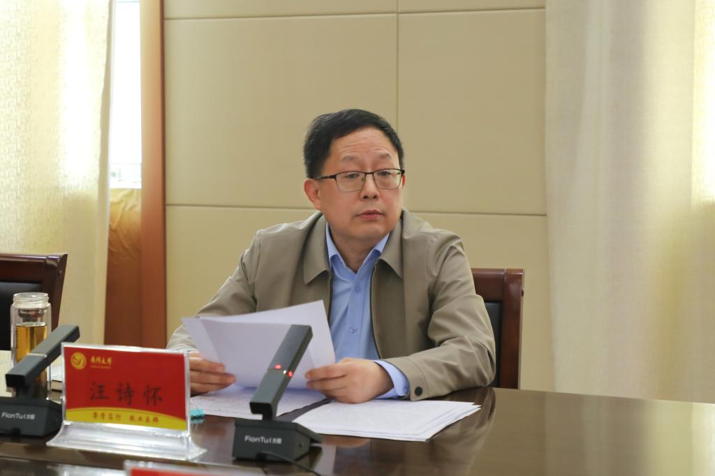 精产国品一二三产区蘑菇视频