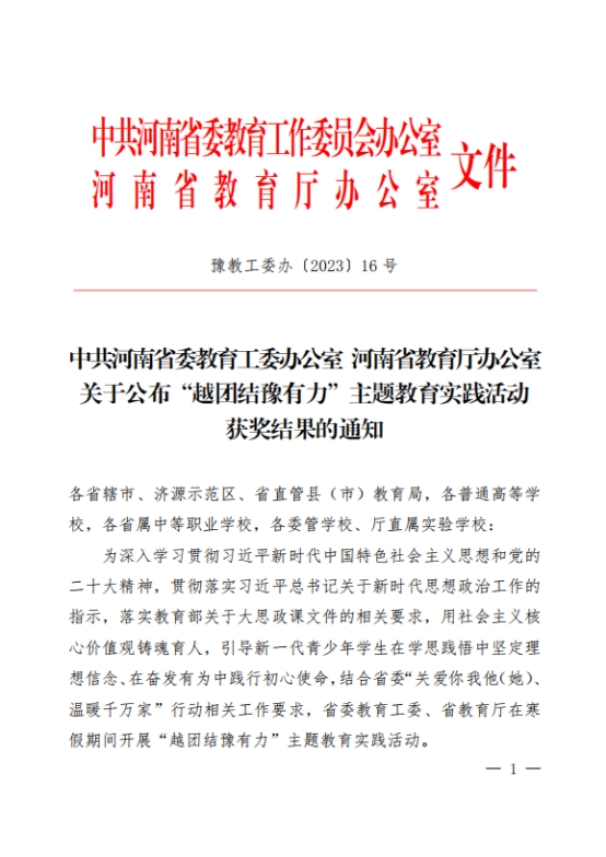 精产国品一二三产区蘑菇视频