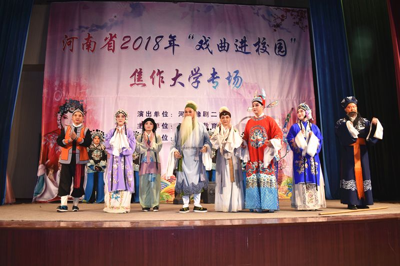 精产国品一二三产区蘑菇视频