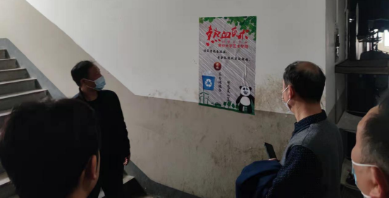 精产国品一二三产区蘑菇视频