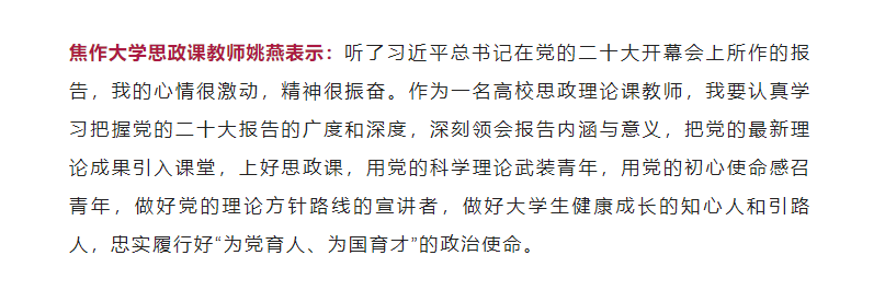 精产国品一二三产区蘑菇视频