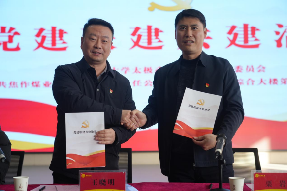 精产国品一二三产区蘑菇视频