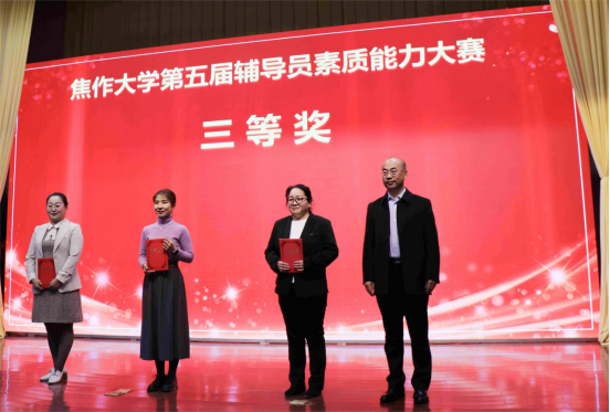 精产国品一二三产区蘑菇视频