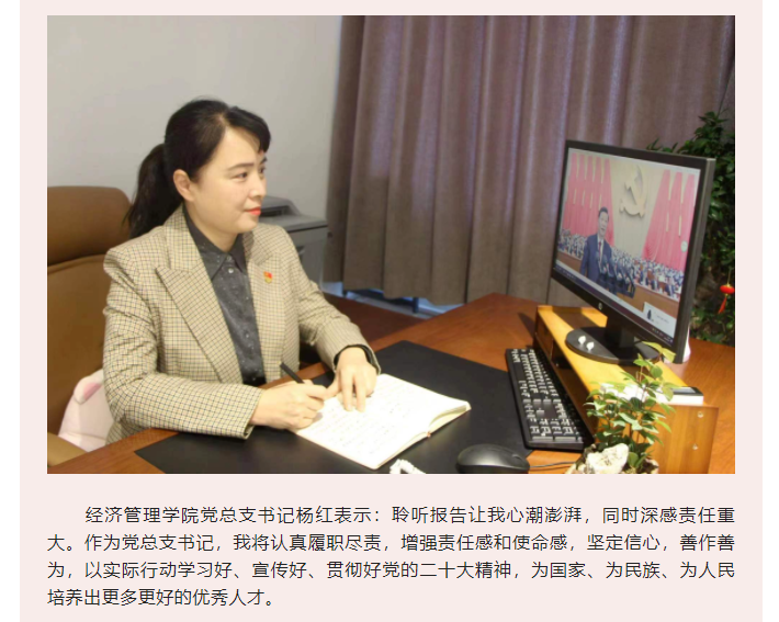 精产国品一二三产区蘑菇视频