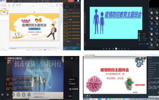 精产国品一二三产区蘑菇视频