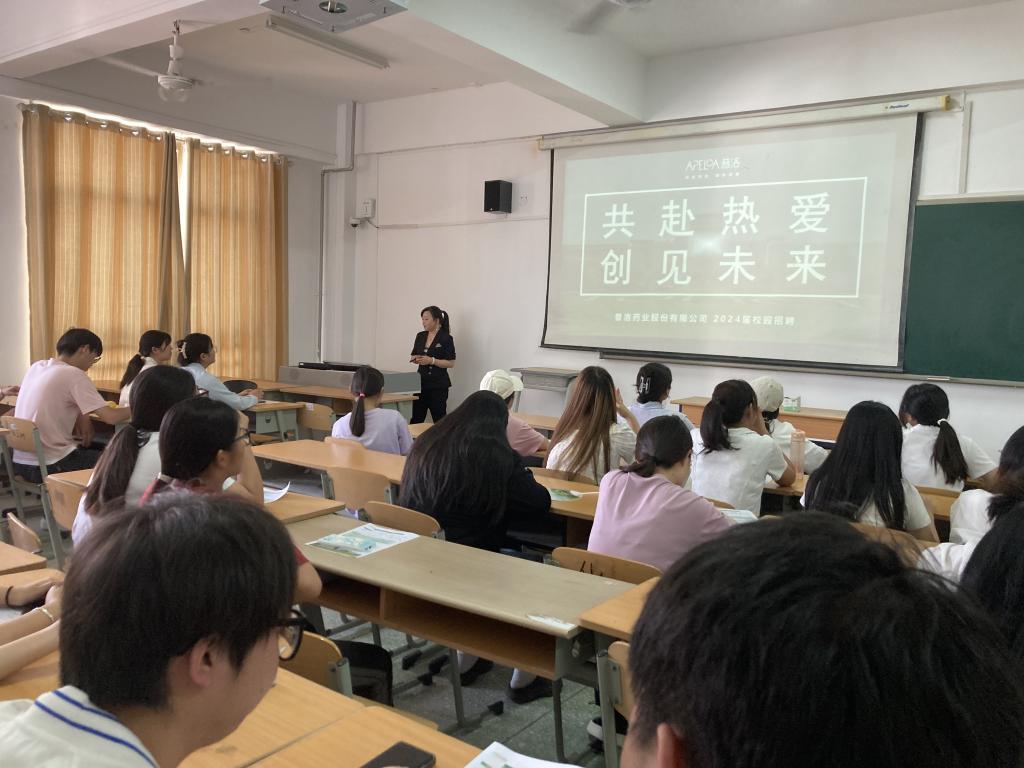 精产国品一二三产区蘑菇视频