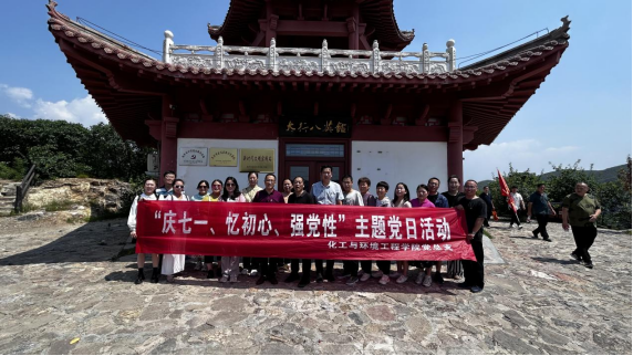 精产国品一二三产区蘑菇视频