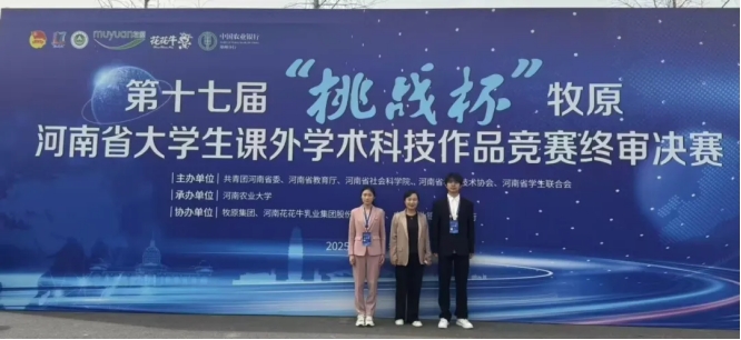 精产国品一二三产区蘑菇视频