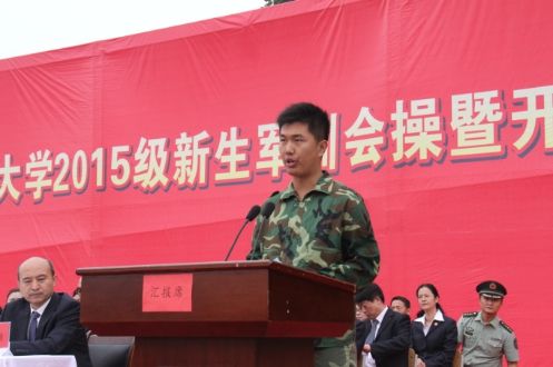 精产国品一二三产区蘑菇视频
