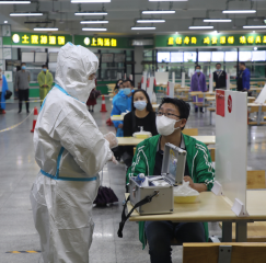 精产国品一二三产区蘑菇视频